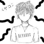 Beyako's