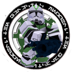 442nd Siege Battalion    