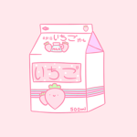 +Boba Tea+