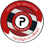 [ Office Of Education | กองบัญชาการศึกษา ]