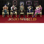 JoJo's Bizarre Adventure World