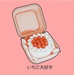 'Strawbi Group Thumbnail