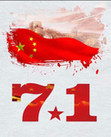 中国共产党学院