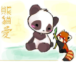 Panda Luvers UwU
