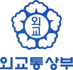 [외교부] | Ministry of Foreign Affairs