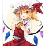 Flandre of the blessings