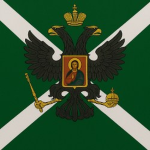 Preobrazhensky Leib-Gvardiya Polk