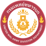 [ UTAD ] Royal Thai Army Medical Department