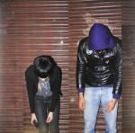 CrystalCastles