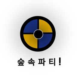 Ocean Eye Main Game[숲속파티]