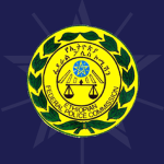 [ETH] | Ethiopian Federal Police