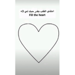 هلو كيفكم