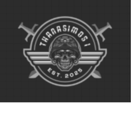 T1 Headquarters