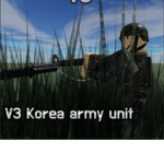 [한국부대 V3 Korea army unit]