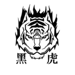 黑虎派 | 흑호파