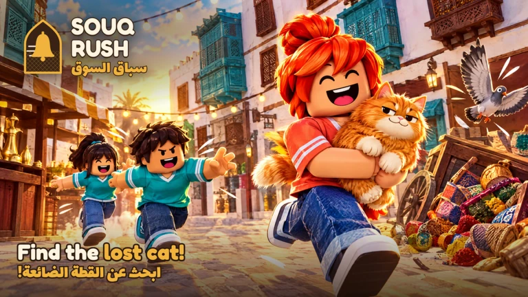 Souq Rush Market Race & Shop Tycoon thumbnail