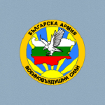 [BG] | Bulgarian Air Force