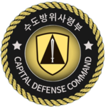 KM | The Capital Defense Command