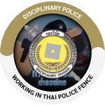 [ RTP ] Disciplinary Police