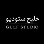 خليج ستوديو | Gulf Studio