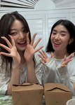 Katseye yoonchip & Sophia