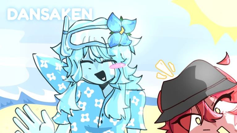 [サマー] ダンスケーン