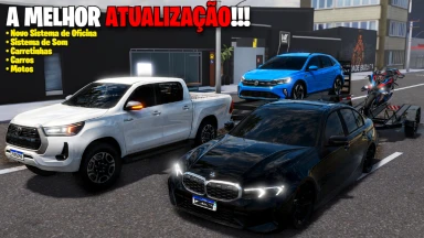 [NEW] GRAU SP