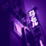 Forsaken Inc.