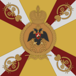 Leyb-Gvardii Pavlovskiy Polk | RIA