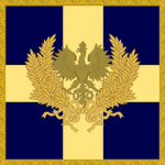 Airforce of the Great German Nation