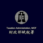 [TW] Taxation Administration
