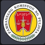 DILG | Department of Interior Local Government