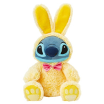 Stitch Squad! Est. 2020