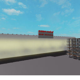RO MALL OLD