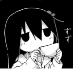 in愛
