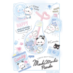 Lil pandies