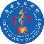 香港警務處訓練組