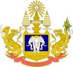 กรมมหาดเล็ก