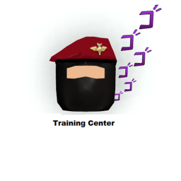 Training Center