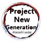 | Project | New Generation |