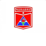 Korea Aamy -- NCOA