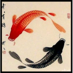 Dōkyō-shu