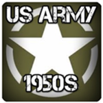 United States Army 1950s    