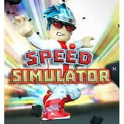 Speed Simulator