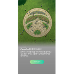 준범아 로벅 네놔