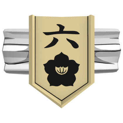 Squad 6 Lieutenant Badge