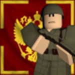 TPDF Military