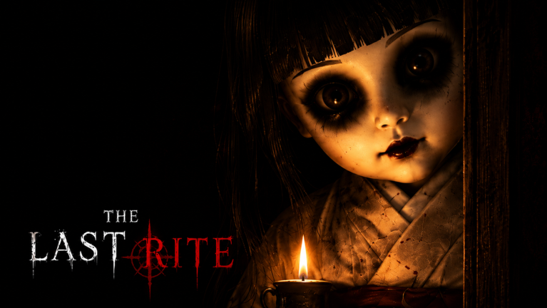 The Last Rite [NIGHTMARE] screenshot 3