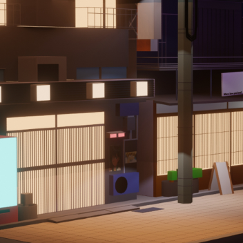 Japanese Street Showcase