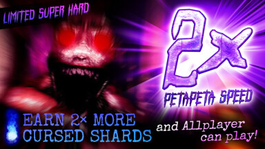 ペタペタ:悪夢の学校 - Roblox